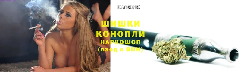 цены   Узловая  блэк спрут как зайти  Каннабис LSD WEED 